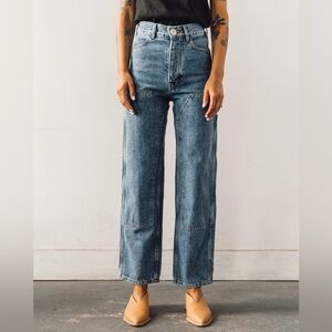 Jesse Kamm Patch Front Cowboy Jeans 4 NWOT